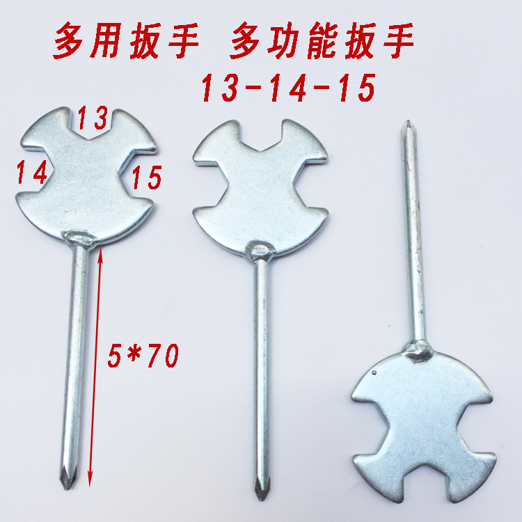 Venta al por mayor multifuncional llave de apertura destornillador cruzado cinta de correr equipo de fitness herramientas 10-13-14-17mm