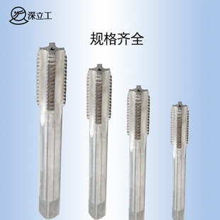 ���ƽz�F/���ƽz��/UNC/UNFֱ��2-56/3-48/4-40/5-40/6-32/8-32