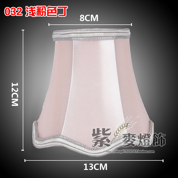 가벼운 핑크 깍둑 썰기