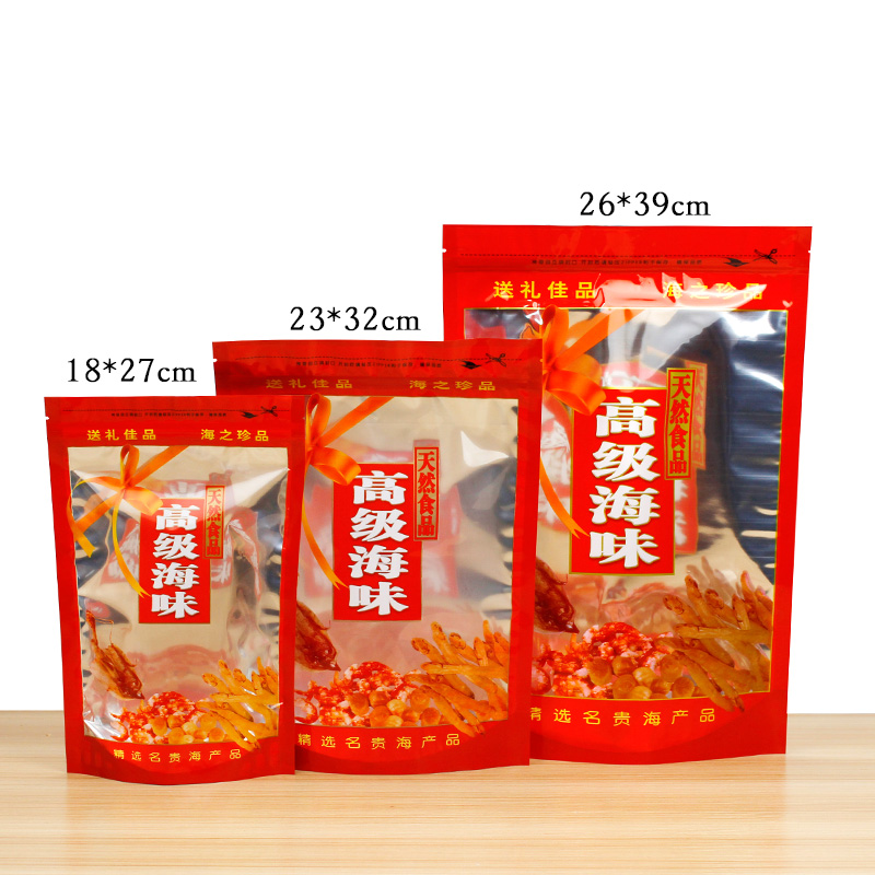 Bolsas de embalaje de marisco, productos secos de marisco, bolsas auto-selladas, pepino de mar, seda de calamar, bolsas de secado autoportantes al por mayor, 100