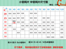 长90厨房置物架宽35四层不锈钢色家用微波炉架收纳架落地蔬菜锅倪