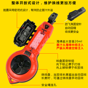 Japanese Ink Fountain Automatic Winding Woodworking Line Drawing Device Nylon Ink Line Construction Site Laying Tool