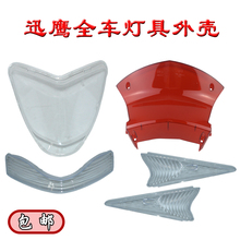 늄�܇Ѹ��������������w�Y�D�����β���⚤����������ϲ�����