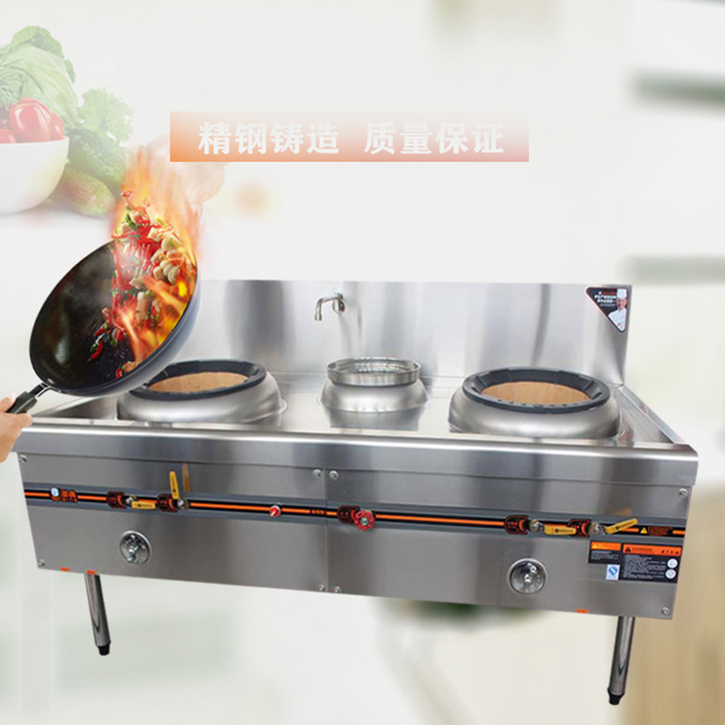 包邮猛火灶商用天燃气酒店煤炭灶液化气双炒双温灶台柴油甲醇饭店
