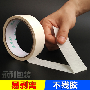 6BVQ���y���z�����l �b�޷�ɫ�� ��˺����ָ����z�� �ڱα��o��