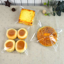 烘焙包装饼干吐司面包自封袋子800个透明自粘中式糕点食品包装袋