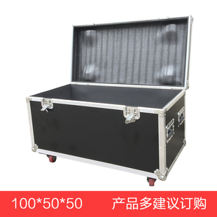 J8 Tool Exhibition Wire Flight Case Cabinet Equipment Box Transport Sundries Professional Stage Box Flight Case G3