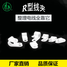 R;A UA3.3/5.2/6.4/8.4늾|λ侀̶~