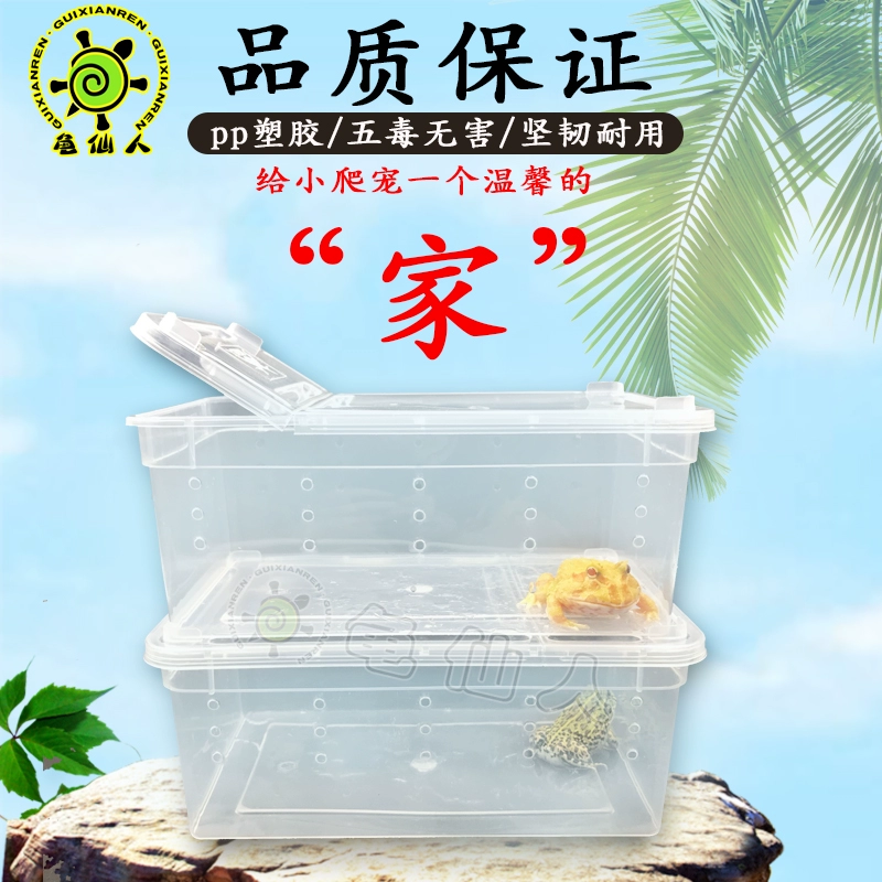 Коробка для разведения рептилий, коробка для домашних животных, паук-геккон, ящерица, скорпион, сороконожка, рогатая лягушка, улитка, черепаха, водяная черепаха, коробка для жуков