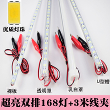 12V��ҹ�Д[�ؔ�������12vled���l 늄�܇48V60V���ƿ���ܟ���