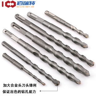 Electric hammer drill bit Percussion drill bit Lengthened through-wall round handle Two pits Two grooves Square handle Four pits Concrete cement hole drilling