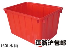 شӺˮLˮͰB~Bֳ̖ţˮ