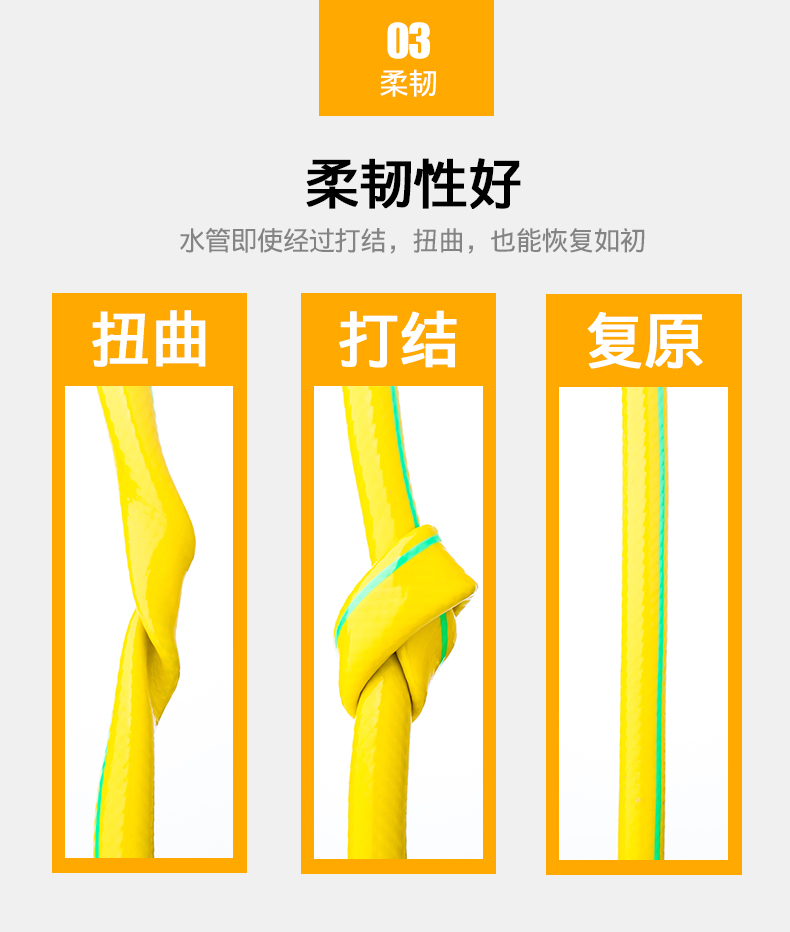 Gardening hose for watering flowers and vegetables, garden shower, vegetable garden, car washing, high-pressure shower head, water gun set