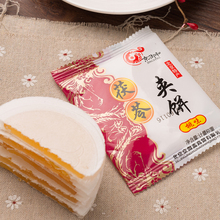茯苓饼500g 老北京特产传统糕点心零食特色小吃夹饼伏