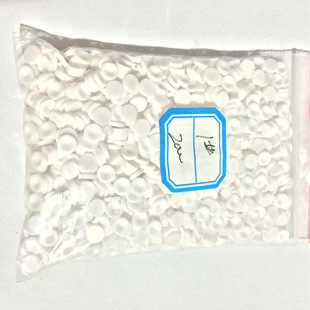 ✅ Nozzle Ceramic Piece White Crystal Ceramic Cold Mist Spray Piece Textile Atomization Nozzle Accessories Thickness 1.3* Diameter 5.9