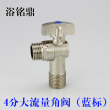 �~�Ӻ�6��4�ִ������~��о���yȼ���ˮ��304���P����ˮ�����y