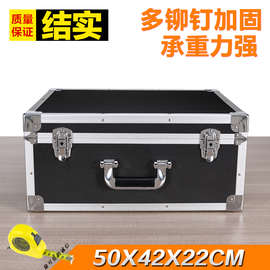 加厚多功能大号铝合金工具箱仪器设备模型箱五金工具箱家用收纳箱