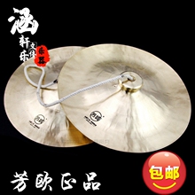 ��h���t�� 28CM�V� �~� ����� 28���֏V�� ��� �~�d 28����