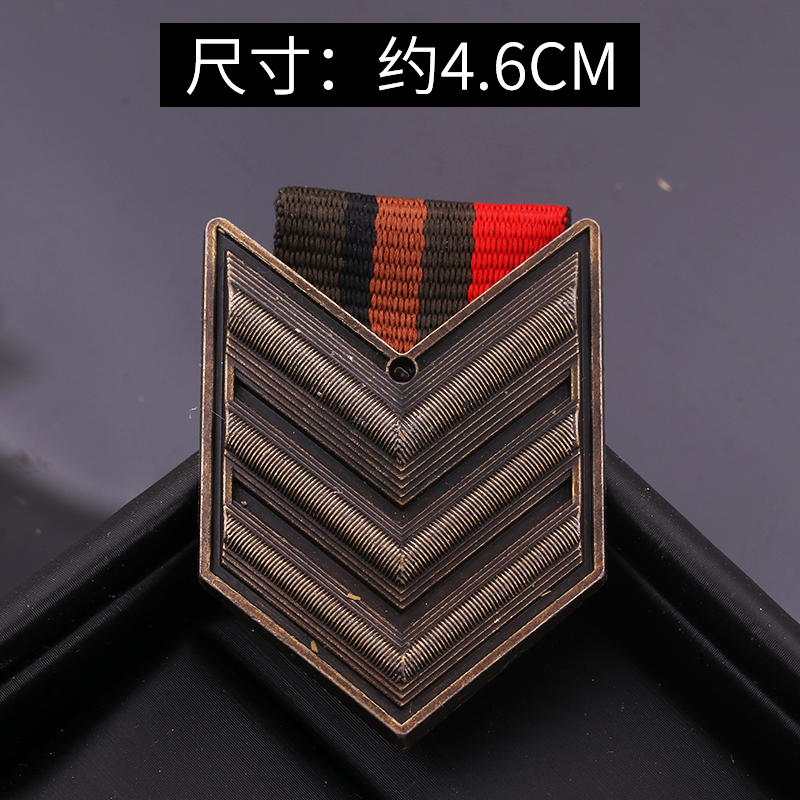 A38—큰 삼각형 청동