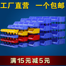 б�ڼӺ�����нM��ʽ���Ϻ�Ԫ�������Ϻ��ݽz��������������l