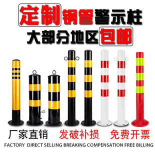 ���N䓹ܾ�ʾ����ײ����·���o�F�����̶�·���ֵ����x�յؘ�·��