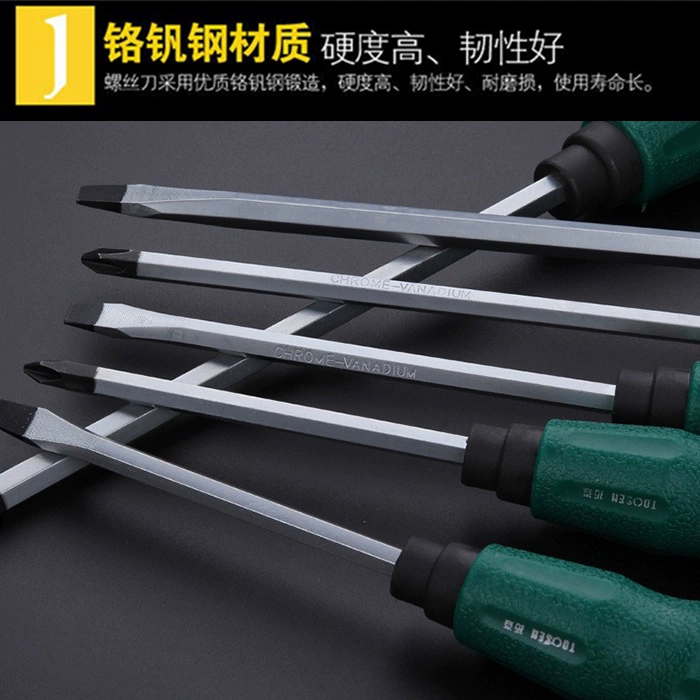 Отвертка из хромованадиевой стали, магнитная отвертка, плоская отвертка Torx, ударная и ударная.