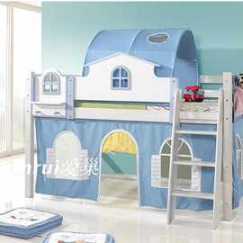 ♔新款儿童床帐篷床幔床上圆顶男女孩上下床装饰公主床围透气防摔