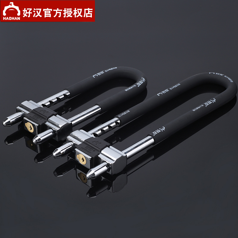 EQ4F MORTISE 자물쇠 상점 사무실 유리 문 잠금 장치 이중 도난 방지 문 슬라이딩 도어 U-LOCK 상점 도어록 클래스 C