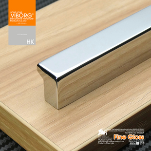 VIBORG Modern Simple Drawer Handle Cabinet Cabinet Door Handle Wardrobe Cabinet Handle Shoe Cabinet Chinese Style Handle