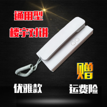 ͨ�ö�����2 4 5������vС�^�T��_�i�Ԓ�ǿ�ҕ�҃ȷ֙C�T��3