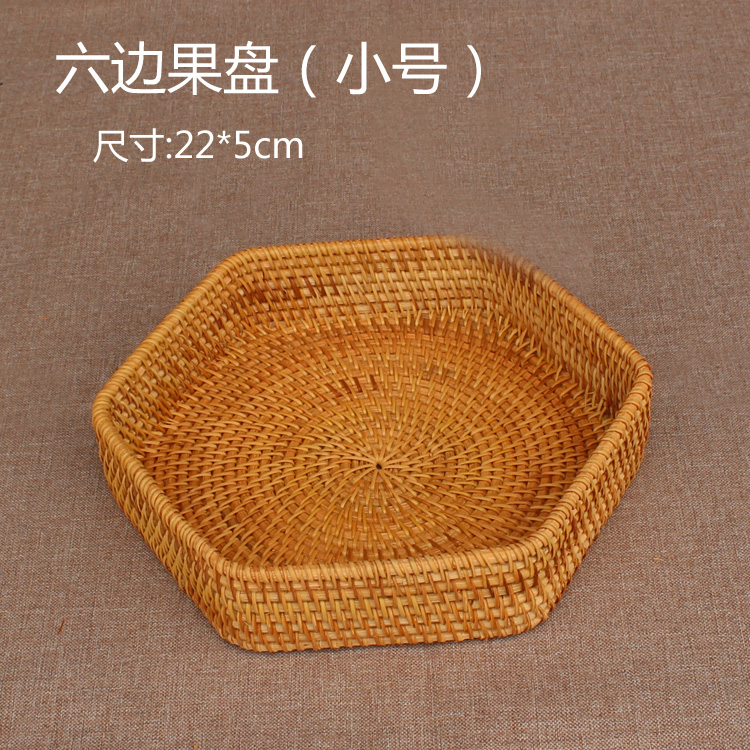 Mesa de té de caña casera creativa de frutas pan cesta de frutas portátil bandeja de hotel toalla cesta de almacenamiento