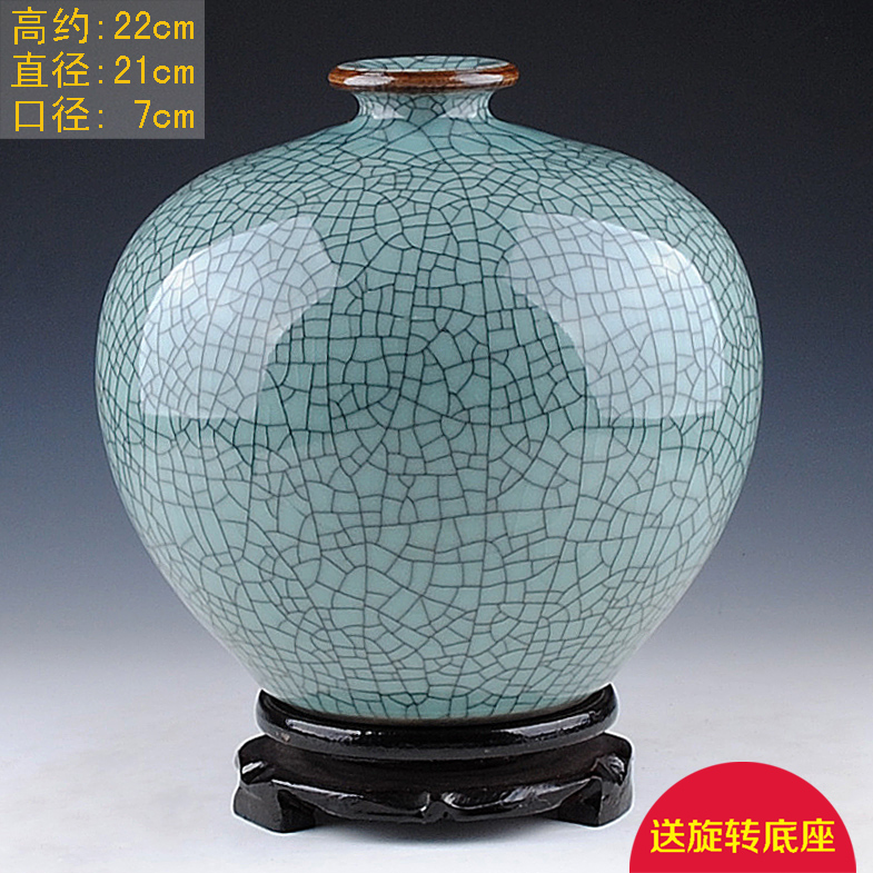 오픈 석류병 - 회전 베이스 포함