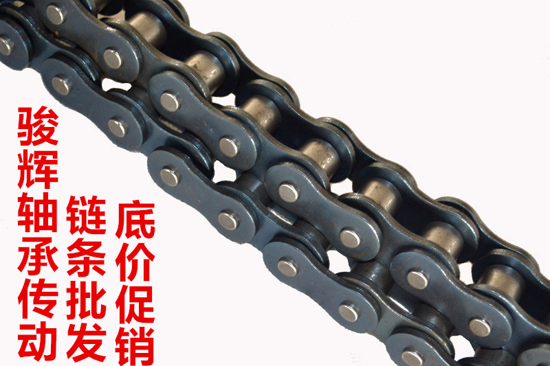 工业链条传动链3分06B4分08B5分10A6分12A1寸16A单排双排锰钢淬火
