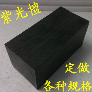�� ���Ϲ�̴ľ�Ϻ�̴ԭľ����ְѼ������ϵ����NƬ�L���L����DIY
