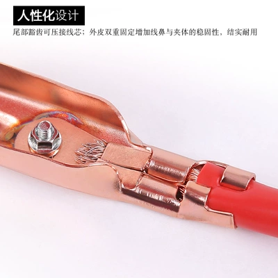 Car on the line of fire: copper car wire strong