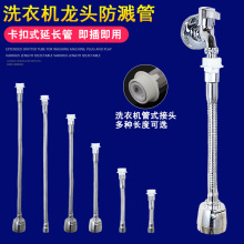 ���L�����L��ϴ�Cˮ���^���Rˮ�����ˮ���^�V�W��������ˮ����