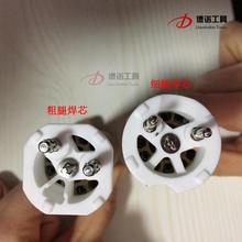 pvc���z�ذ���L���l��о �S�Ϻ����ӟ�о�l�ӟ��1600w�M���R��