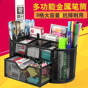 ���ٷ��P�F�W�F�z�W��������k���W���ľ���Ʒ�๦�ܹPͲ�ռ{��