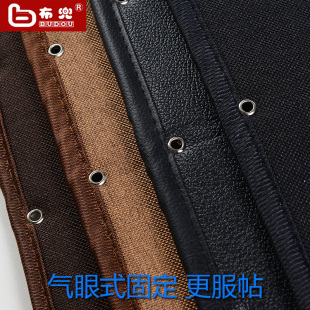 Universal Chair Armrest Cover for Office Chair, Computer Chair, and Executive Chair