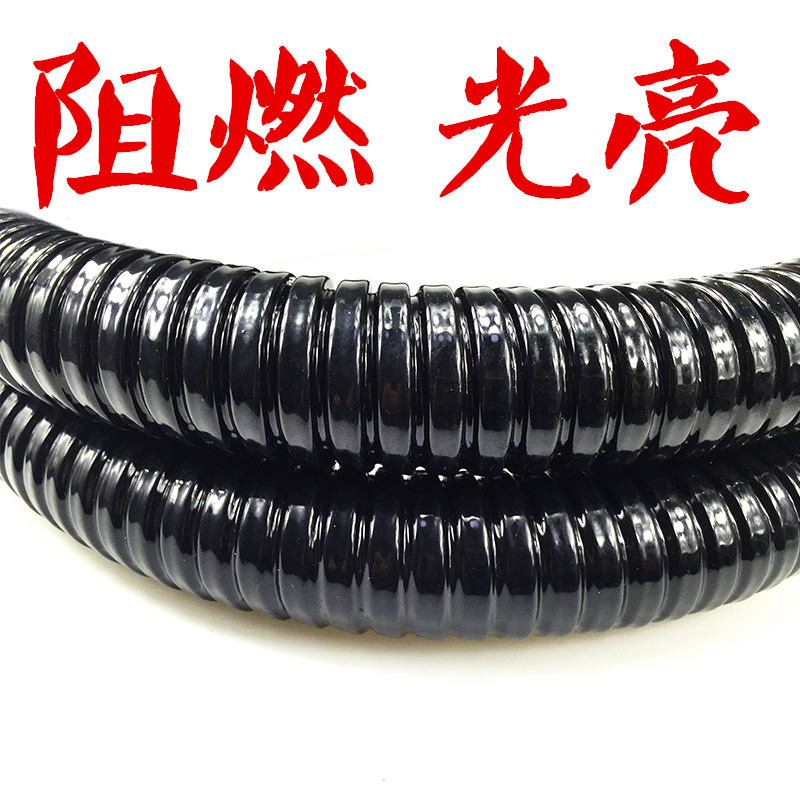 Manguera metálica de plástico estándar nacional tipo P3 Pipa de serpiente de alambre ondulado manga de alambre negro 16 20 25 32 38