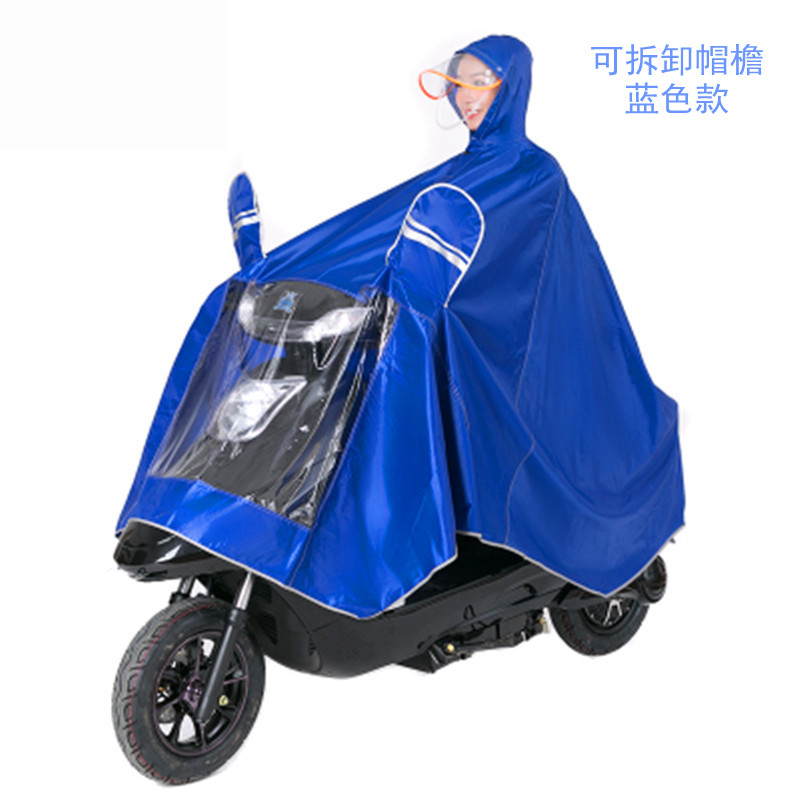 비옷 전기 자동차 단일 오토바이 판초 투명 더블 마스크 옥스포드 성인 승마 남성과 여성 플러스 무역