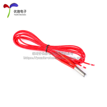 ��������ӡ�12V40W���^�ӟ�� 6*20�ζ˼ӟ��/����^/3D��ӡ�C