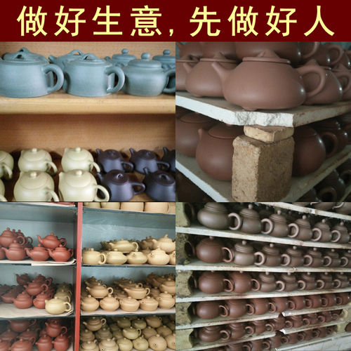 58C1 purple clay teapot Yixing famous raw ore household antique large teapot purple clay red clay handmade tea set