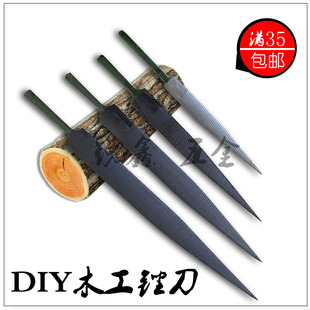 Black Wood File, Cork File, Woodworking File, Wood Carving File, Fine Tooth File, Black File, DIY Shaping Wood File