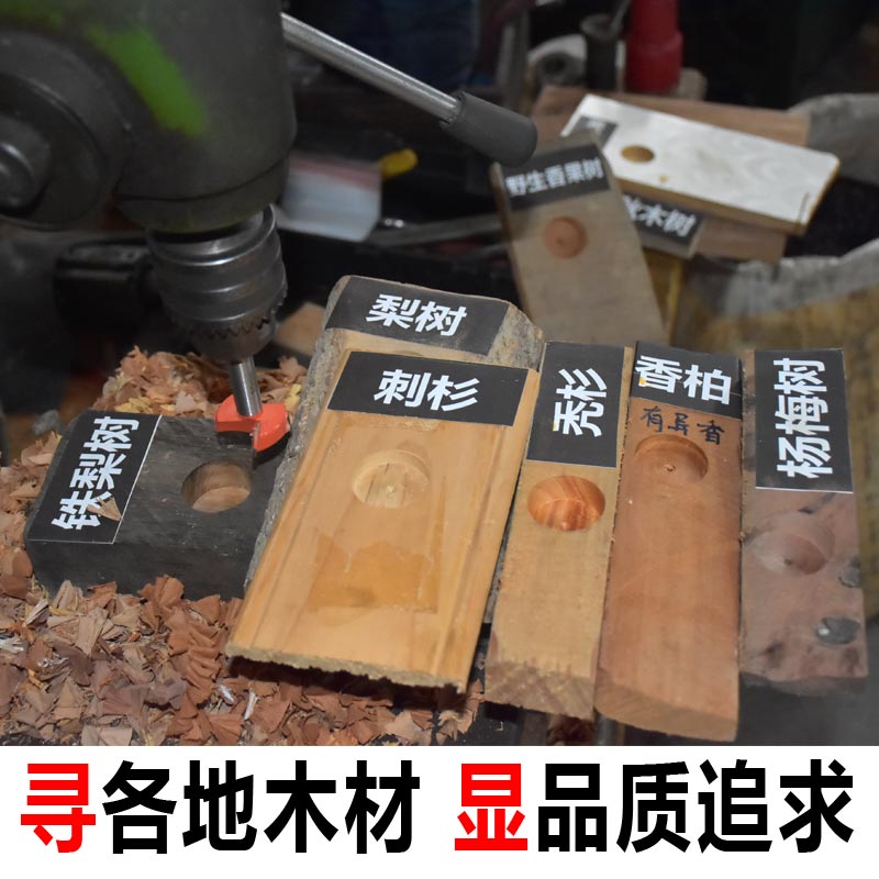 Carpintería perforador cabeza de aleación alargada mango hexagonal madera puerta placa de yeso plástico perforación broca reamer