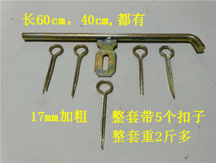 Ft outer door latch iron door latch electric welding door open bolt anti-theft door latch wooden door latch iron door bolt bold other beauty