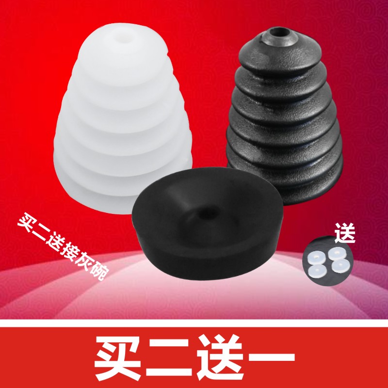 cubierta de polvo de martillo eléctrico grueso conector tazón de cenizas taladro eléctrico doméstico accesorios de herramientas eléctricas taladro de impacto protector de polvo cubierta de cenizas de prevención de archivos