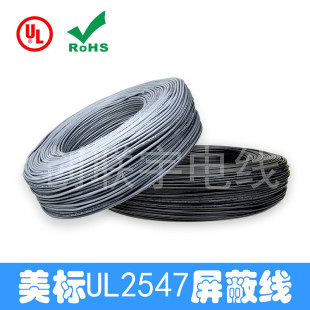�p�@���ξ�2о3о4о��̖��UL2547#24 26 28AWG���ο��ƾ�usb����