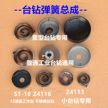 ����̨荏��� ̨荰l�l �u���l�l����  荴��������㊴��������l