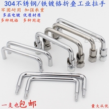 �F���ۯB���� ���C������ ���I�F���� ����O�������ֹ�����